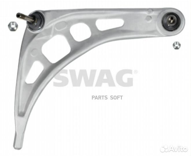 Рычаг пер.подв.нижний R ALU BMW E46 mot.M43/M47/M52/M57/306S3 9/98- 20730044