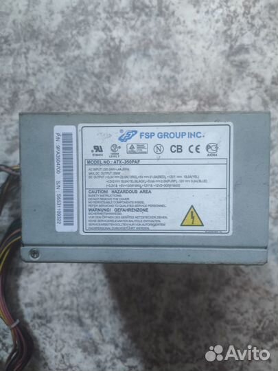 Блок питания 350w