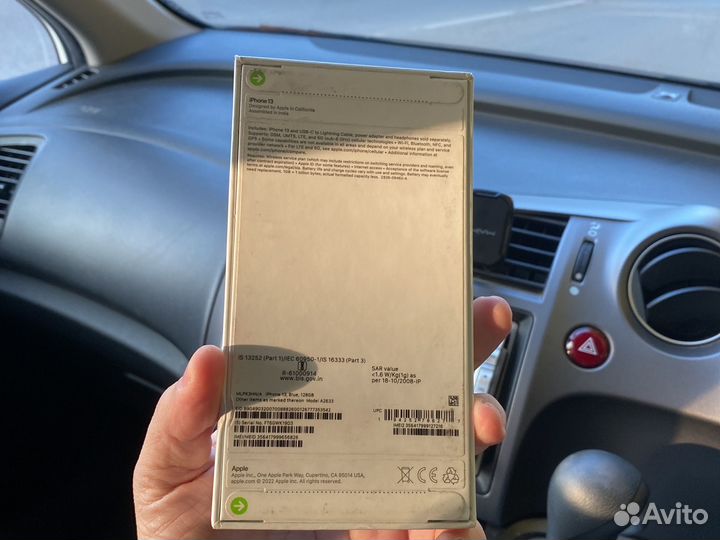 iPhone 13, 128 ГБ