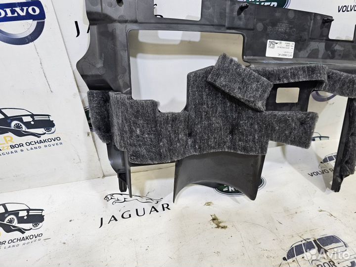 Накладка торпеды в ноги Jaguar XE 2015