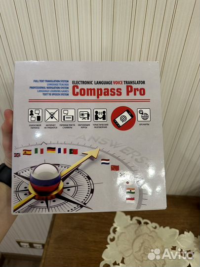 Голосовой переводчик Compass Pro (next )
