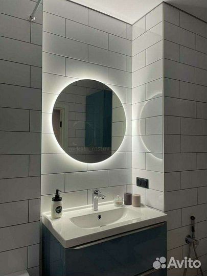 Зеркало с подсветкой