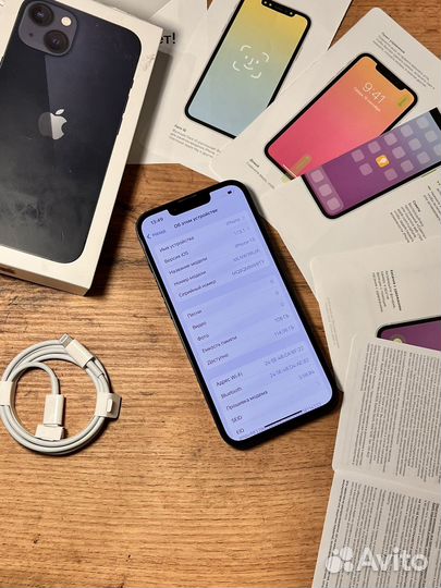 iPhone 13, 128 ГБ