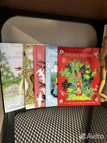 5 книг сказки Братья Гримм, Шарль Перро, Андерсен
