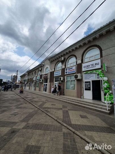 Мясорубка электрическая Galaxy GL2411