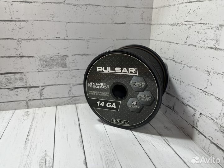 Акустический кабель Pulsar Master 14ga (50m)