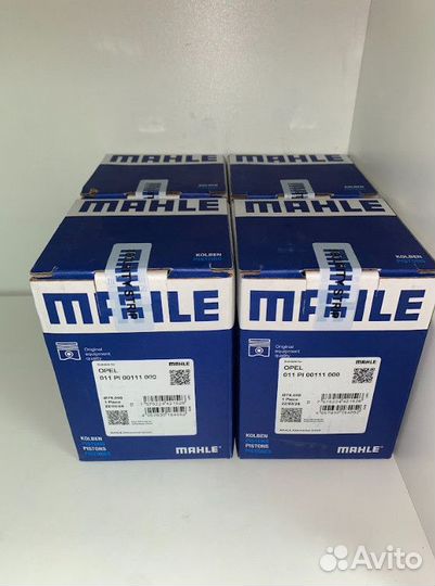 Комплект поршней mahle A16XER, F16D4 STD