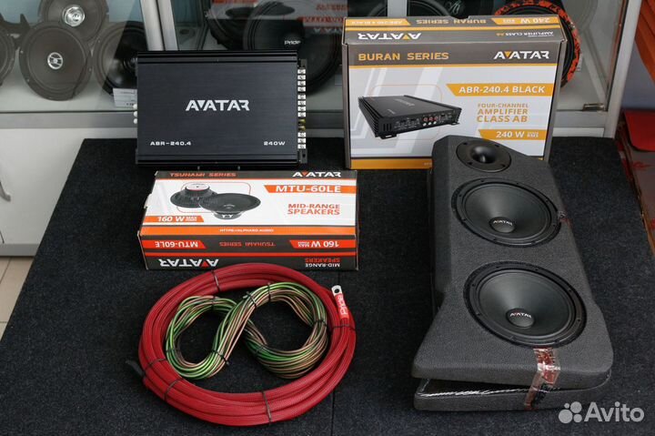 Комплект громкого фронта Avatar на Ваз