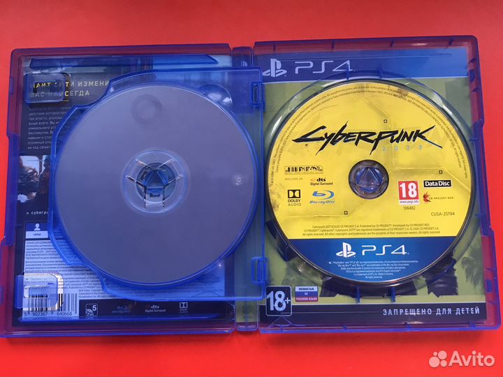 Cyberpunk 2077 - 2 диска - Игра для Play Station 4