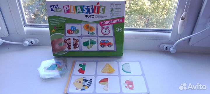 Развивающие деревянные игрушки