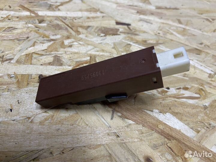 Антенна бесключевого доступа Toyota RAV 4 40