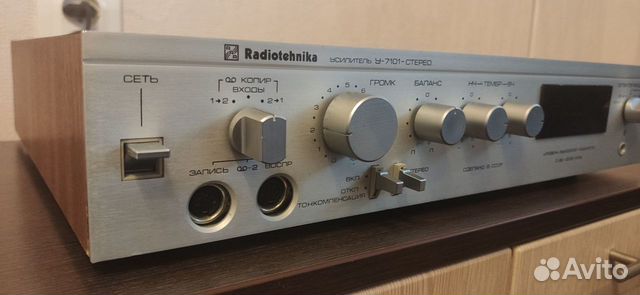 Усилитель Радиотехника У-7101-стерео объявление продам