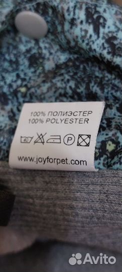 Одежда для маленьких пород собак