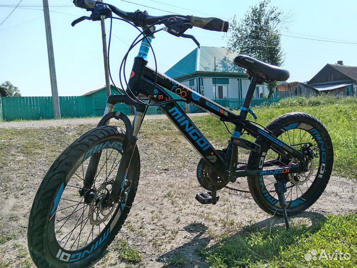 Велосипед детский 20 бу