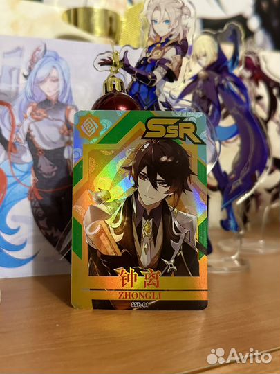 Коллекционные карточки геншин SSR