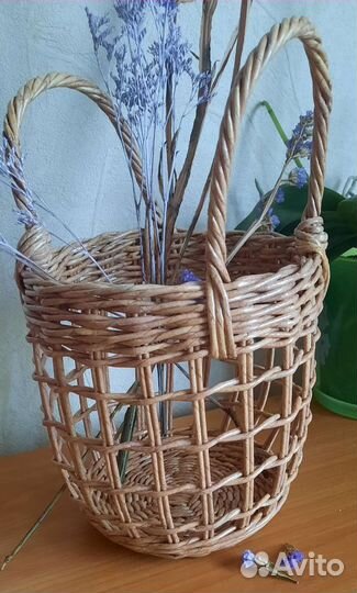 Корзина плетеная