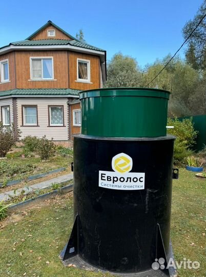 Септик под ключ с доставкой