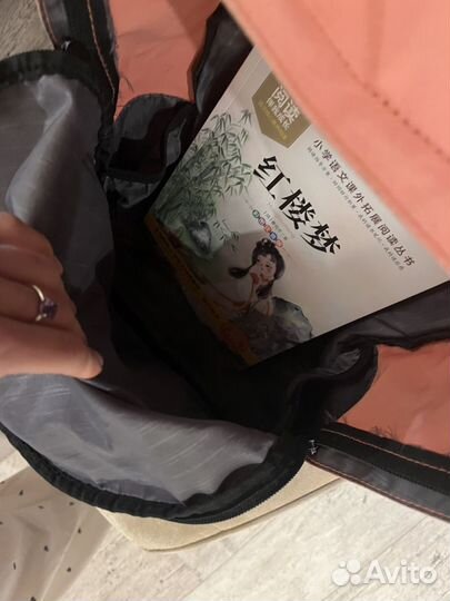 Рюкзак Baida розовый