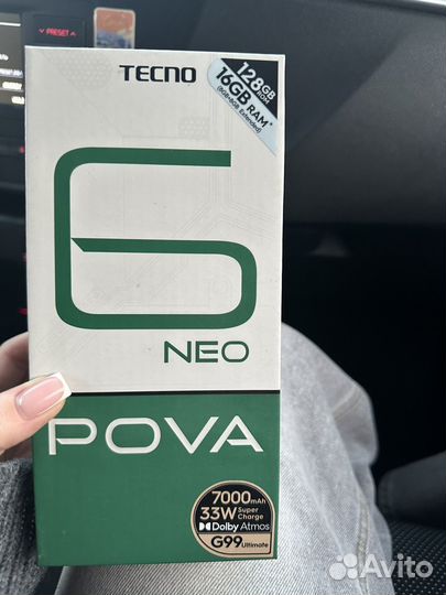 TECNO Pova 6 Neo, 8/128 ГБ