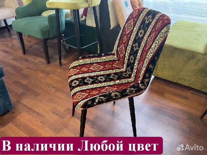 Стулья от производителя Любой цвет / Дизайн