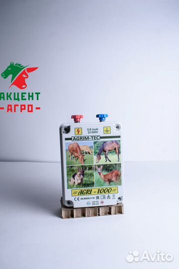 Электропастух EPU