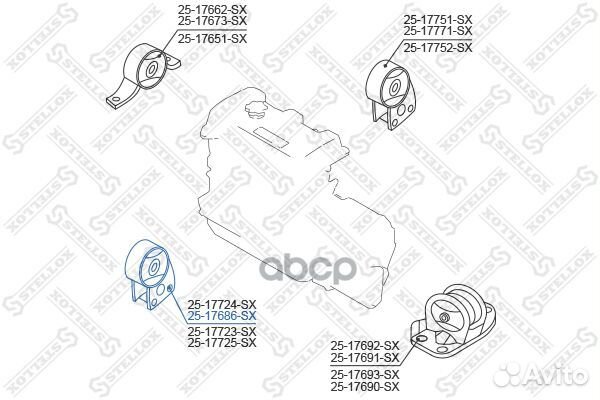 25-17686-SX подушка двигателя передняя\ Nissan