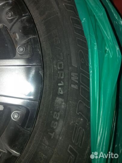 Cordiant Sport 185/70 R14 88W