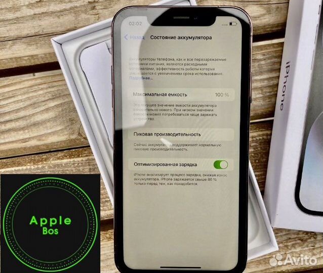 iPhone Xr в корпусе 14pro