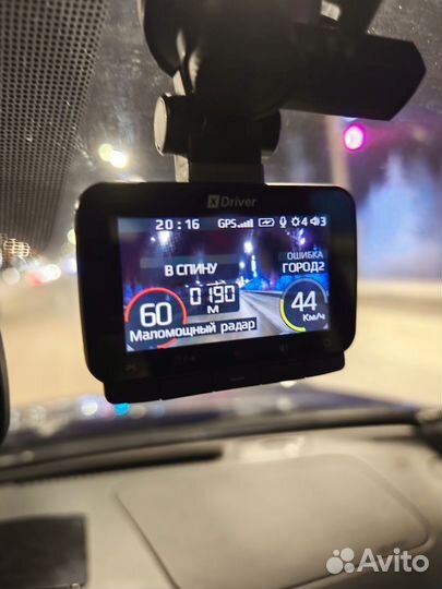 Silverstone f1 x-driverг