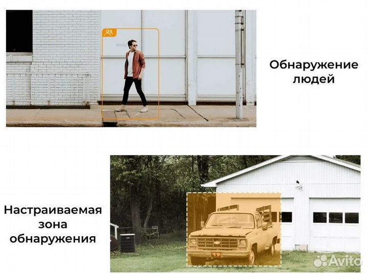 IP-видеокамера Imou Bullet 2C 2 - 4Мп широкоуголки