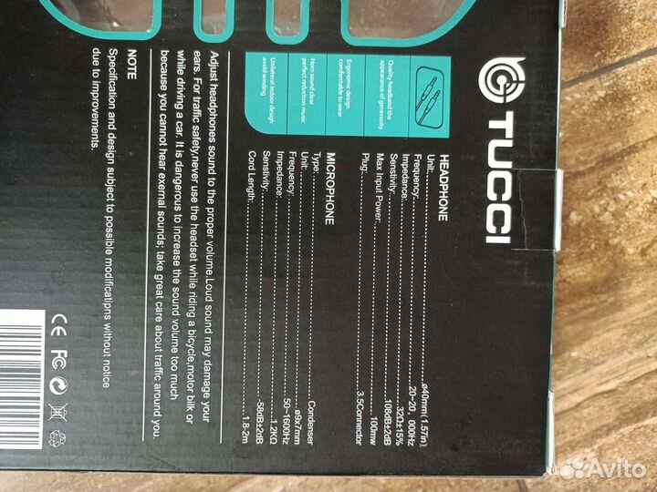 Игровые наушники с микрофоном новые