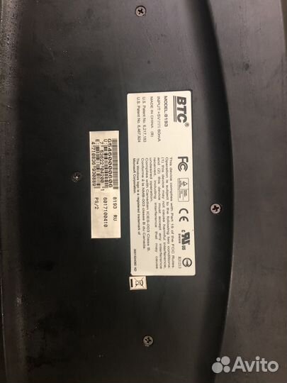 Клавиатура