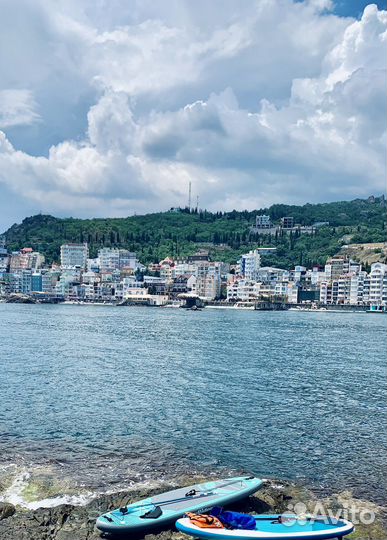 Путешествие