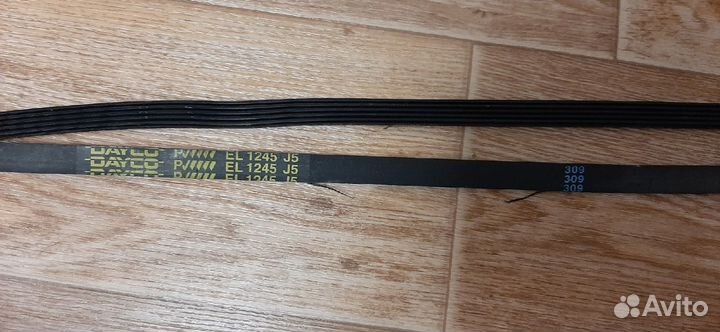 Ремень EL1245 J5 от стиральной машины ardo AE833