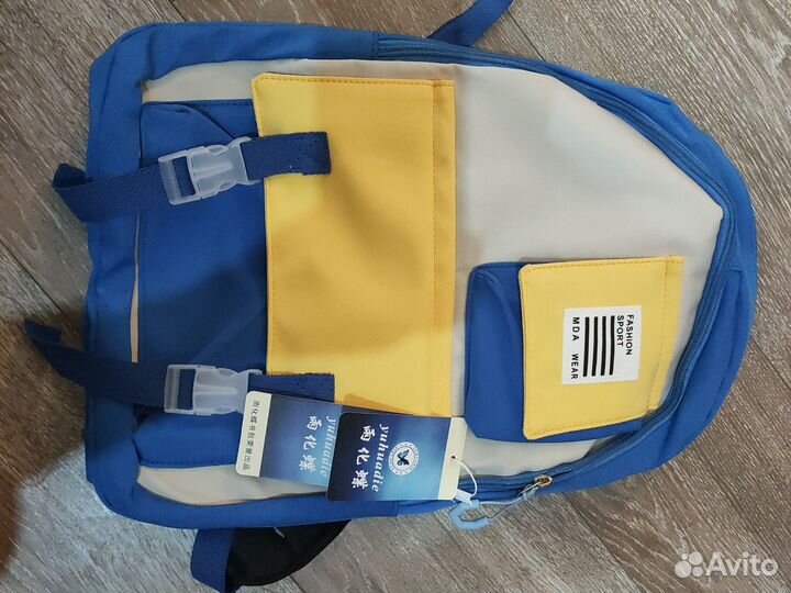 Школьный рюкзак