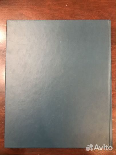 Дзюдо история, теория, практика