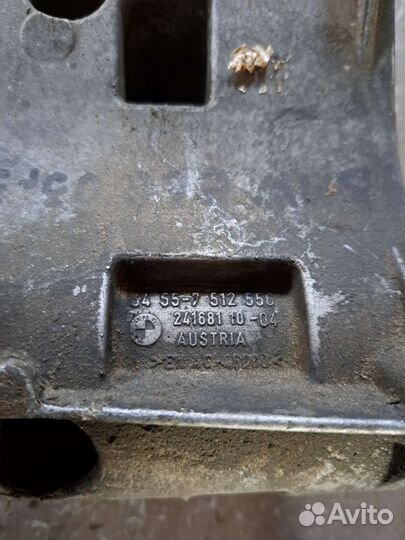 Кронштейн кондиционера на BMW E53