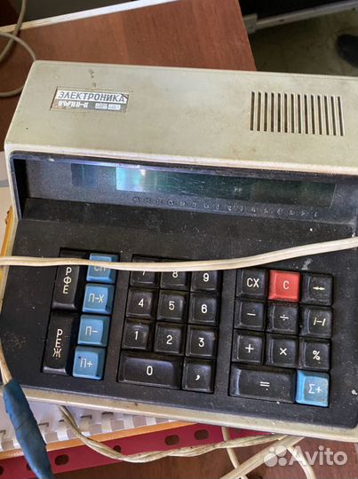 Калькулятор