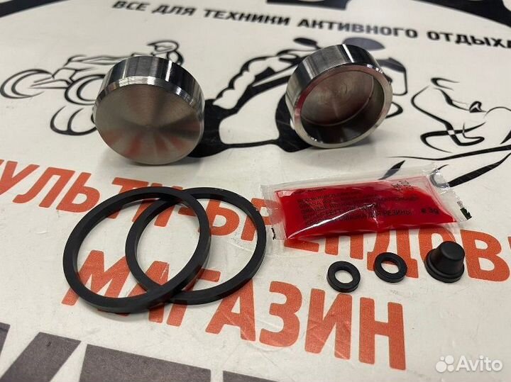 507032498 Поршни для ремонта суппорта BRP