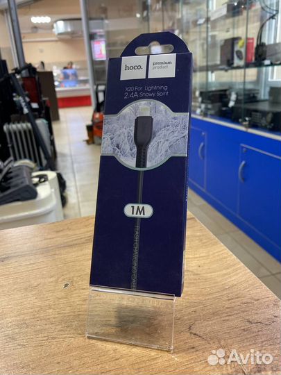 Зарядные устройства/USB для iPhone в коробке hoco