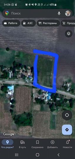 Участок 41 сот. (ИЖС)