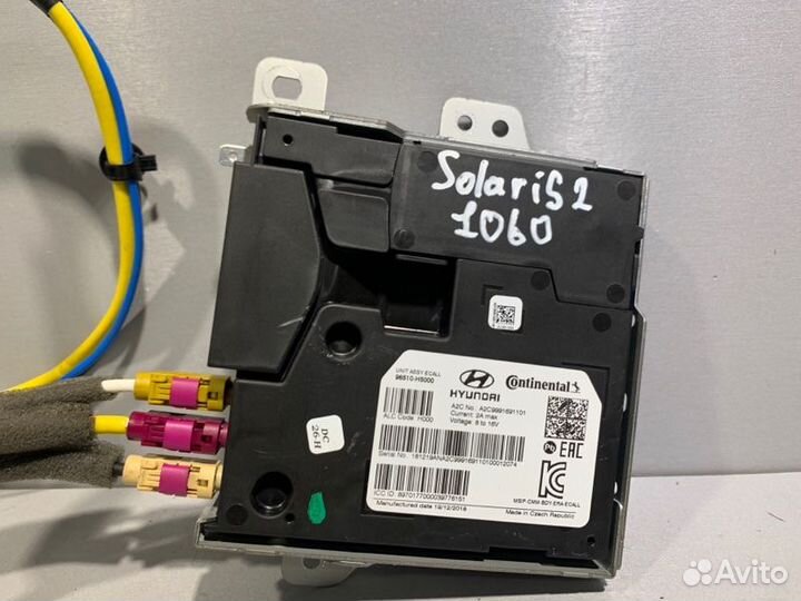 Блок эра глонасс Hyundai Solaris 2 G4FG 2019