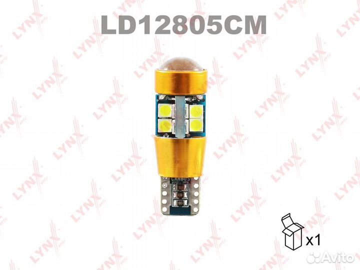 Лампа светодиодная LED W5W T10 12V W2, 1x9, 5D