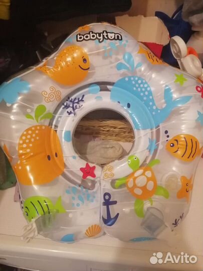 Круг для купания новорожденных