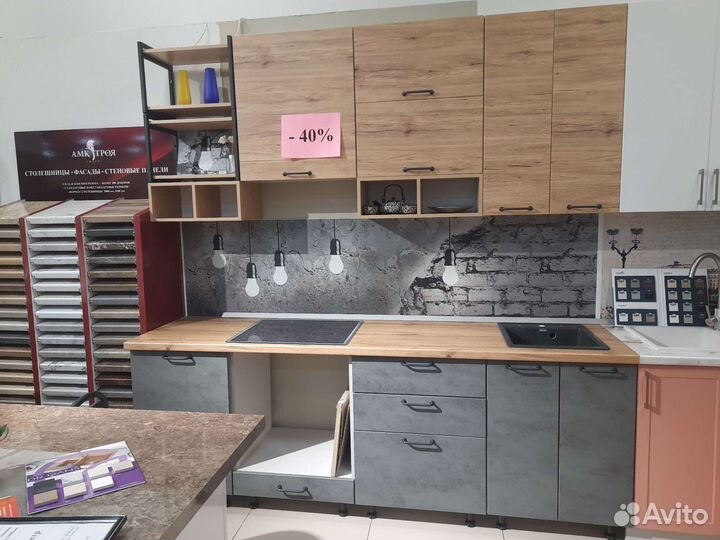 Кухонный гарнитур - модульный