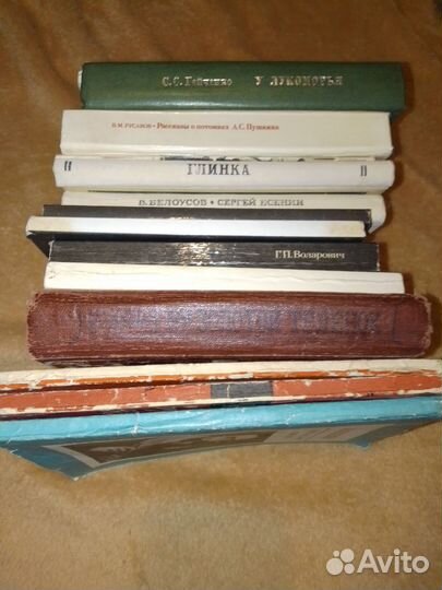 Книги(много)см.список