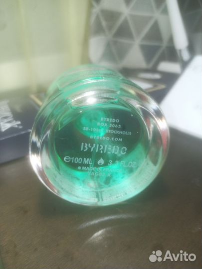 Byredo Marijuana