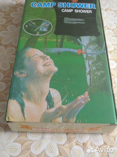 Душ походный