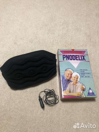 Электромассажер поясной для Авто