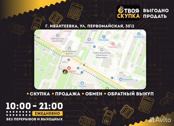 Салатницы Кузяево 3шт. И.5847